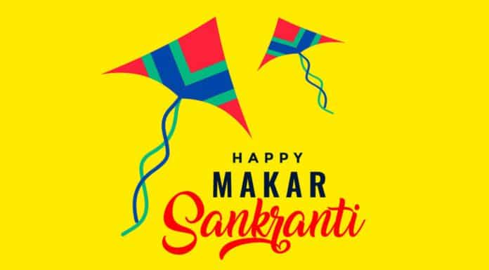 Makar Sankranti Celebration with Exclusive Jewelleries