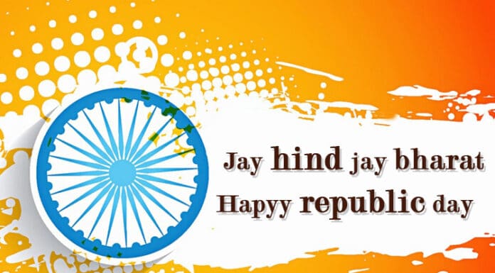 Amazing Quotes and Wishes for Republic Day
