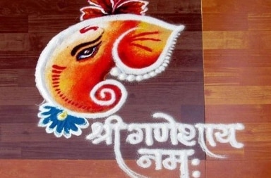 15 Easy Ganpati Rangoli Designs for this Ganesh Chaturthi