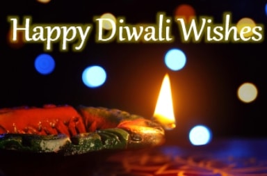30+ Happy Diwali Wishes, Quotes, Messages, Greetings and Images For you