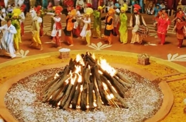 25 Happy Lohri Wishes, SMS and Greetings with Images