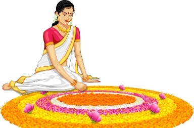 10 Beautiful Pongal Kolam Rangoli with dots Designs