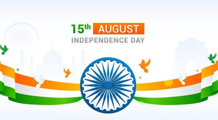 15 Happy Independence Day Images, Wishes, Quotes, Status to Share & Whatsapp