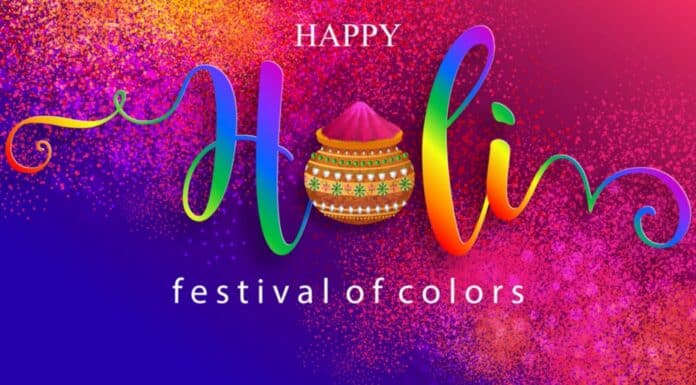 15 Happy Holi Wishes, Quotes, Message Images for Your Loved Ones!