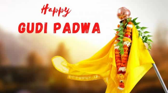17 Heartfelt Happy Gudi Padwa Wishes With Images In Marathi And English