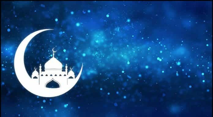12 Best Ramzan Eid-Ul-Fitr & Eid Wishes, Messages, Quotes of Hope and Inspiration