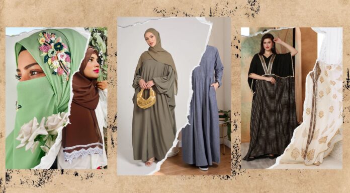 Best Islamic Clothing Outfit Ideas for Eid ul Adha Celebrations islamic clothing